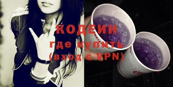 метадон Майский