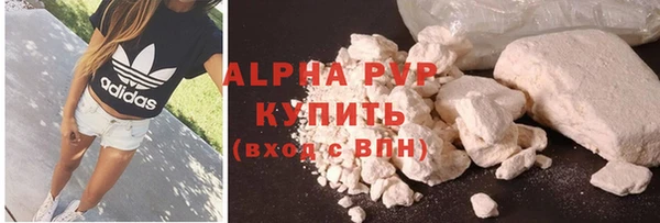 дживик Магас