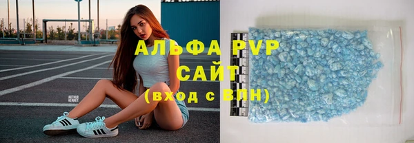 каннабис Магадан