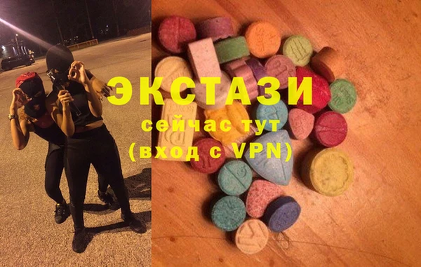 метадон Майский