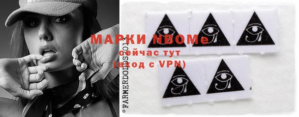 каннабис Магадан