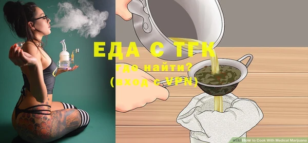 метадон Майский
