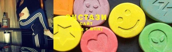 каннабис Магадан