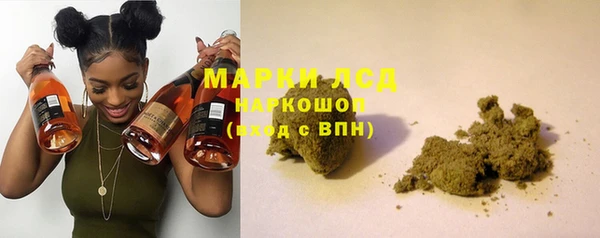 метадон Майский