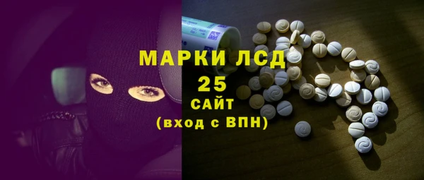 дживик Магас