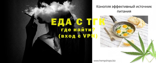 метадон Майский