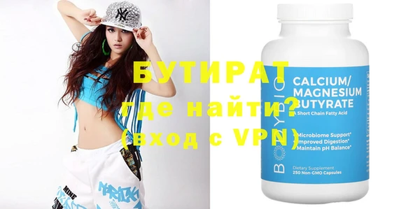меф VHQ Медвежьегорск
