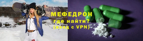 каннабис Магадан