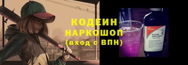дживик Магас
