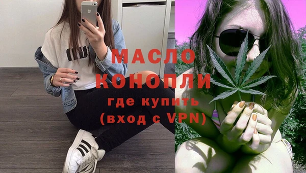 каннабис Магадан