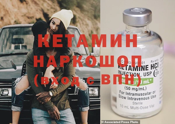метадон Майский