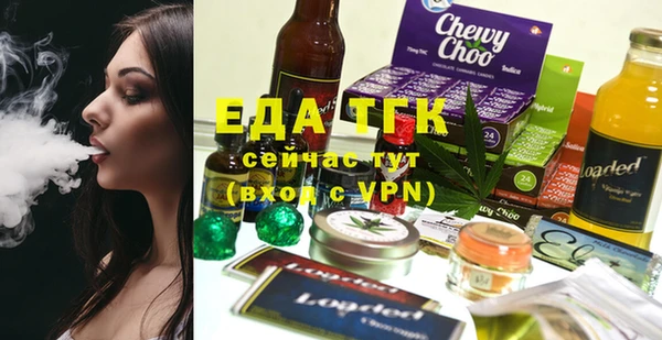 метадон Майский