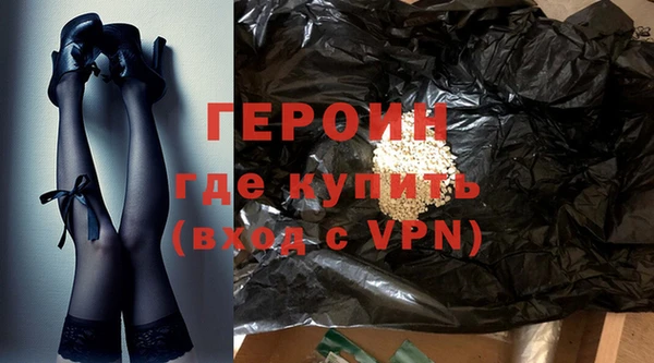 дживик Магас