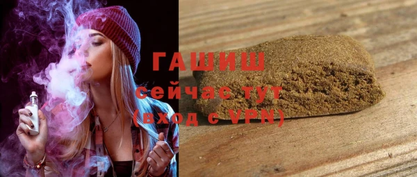 каннабис Магадан