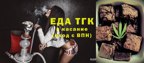 дживик Магас