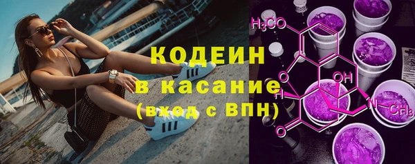 каннабис Магадан