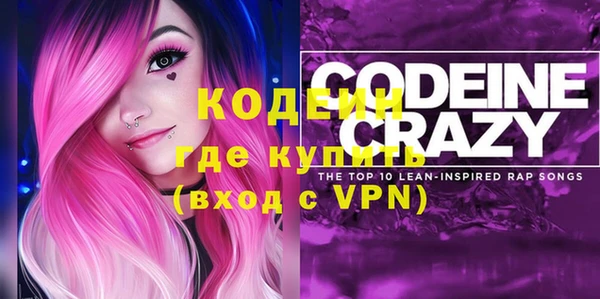 MDMA Premium VHQ Мегион