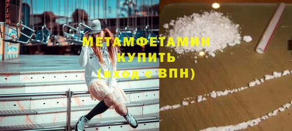 дживик Магас