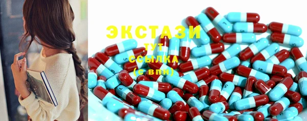 каннабис Магадан