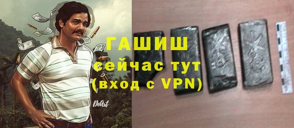 меф VHQ Медвежьегорск