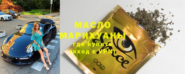каннабис Магадан