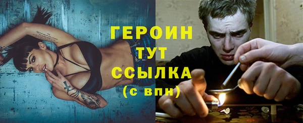 каннабис Магадан