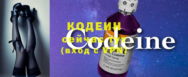 каннабис Магадан
