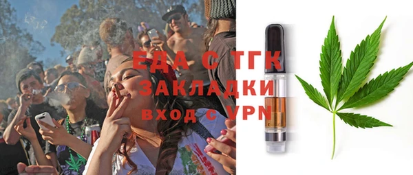 каннабис Магадан