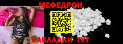 кокаин VHQ Лесосибирск