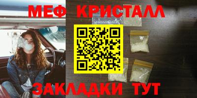 кокаин Ликино-Дулёво