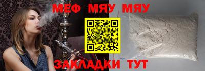 амфетамин Ливны
