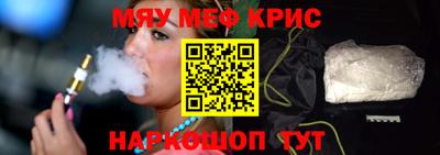 кокаин VHQ Лесосибирск