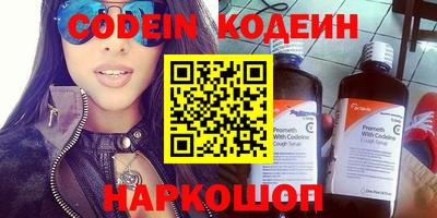 кокаин VHQ Лесосибирск