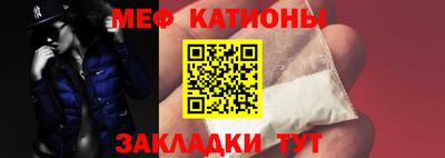 кокаин VHQ Лесосибирск