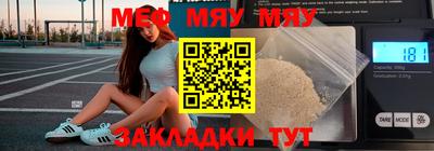 кокаин Ликино-Дулёво
