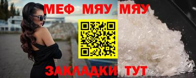 кокаин Ликино-Дулёво