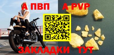 кокаин VHQ Лесосибирск