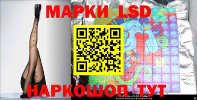 кокаин Ликино-Дулёво