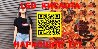 кокаин Ликино-Дулёво