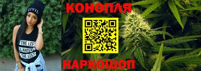 кокаин VHQ Лесосибирск