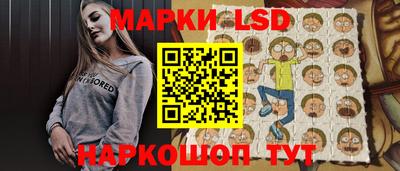 кокаин VHQ Лесосибирск
