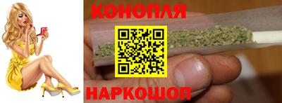 кокаин Ликино-Дулёво