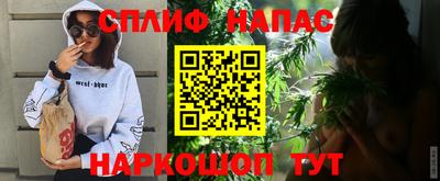 кокаин Ликино-Дулёво