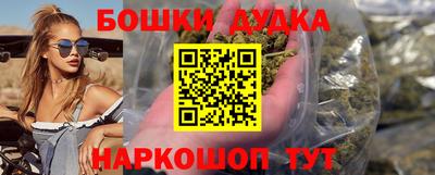 кокаин Ликино-Дулёво