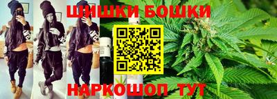 амфетамин Ливны