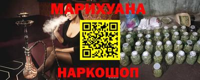кокаин VHQ Лесосибирск