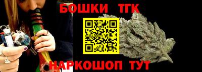 кокаин VHQ Лесосибирск