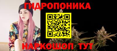 кокаин Ликино-Дулёво