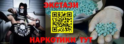 кокаин VHQ Лесосибирск