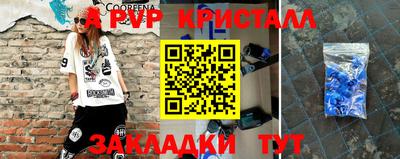 кокаин Ликино-Дулёво
